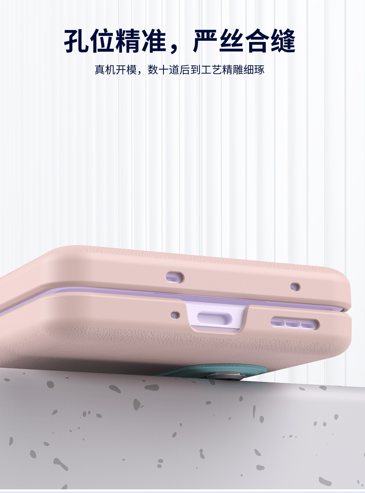 Compatible with OPPO Find N3 Flip phone case and N2 Flip folding stylish color-blocked wristband stand protective case