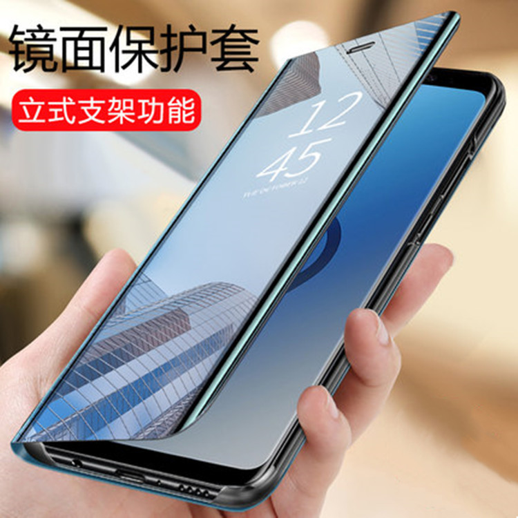 Compatible with Samsung S26/25 Ultra phone case, A36/A57 smart flip phone, and S24 Plus mirror full-coverage leather case.