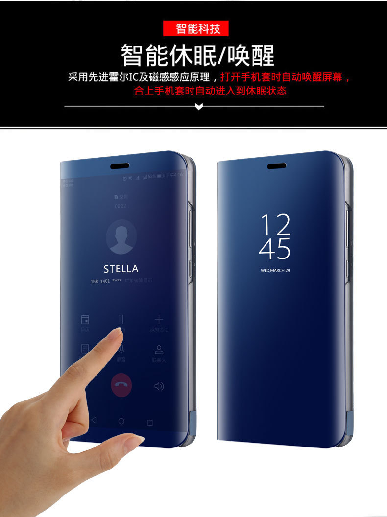 Compatible with Samsung S26/25 Ultra phone case, A36/A57 smart flip phone, and S24 Plus mirror full-coverage leather case.