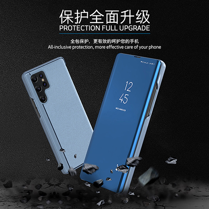 Compatible with Samsung S26/25 Ultra phone case, A36/A57 smart flip phone, and S24 Plus mirror full-coverage leather case.