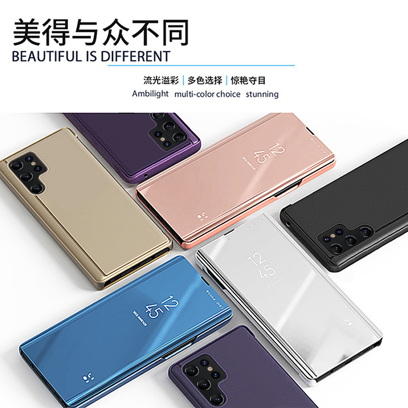 Compatible with Samsung S26/25 Ultra phone case, A36/A57 smart flip phone, and S24 Plus mirror full-coverage leather case.