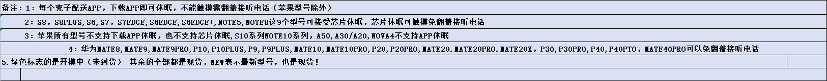 Compatible with Apple 17 Air, 16/15 Pro Max mirror flip case, 14 Pro full-coverage protective case, 13