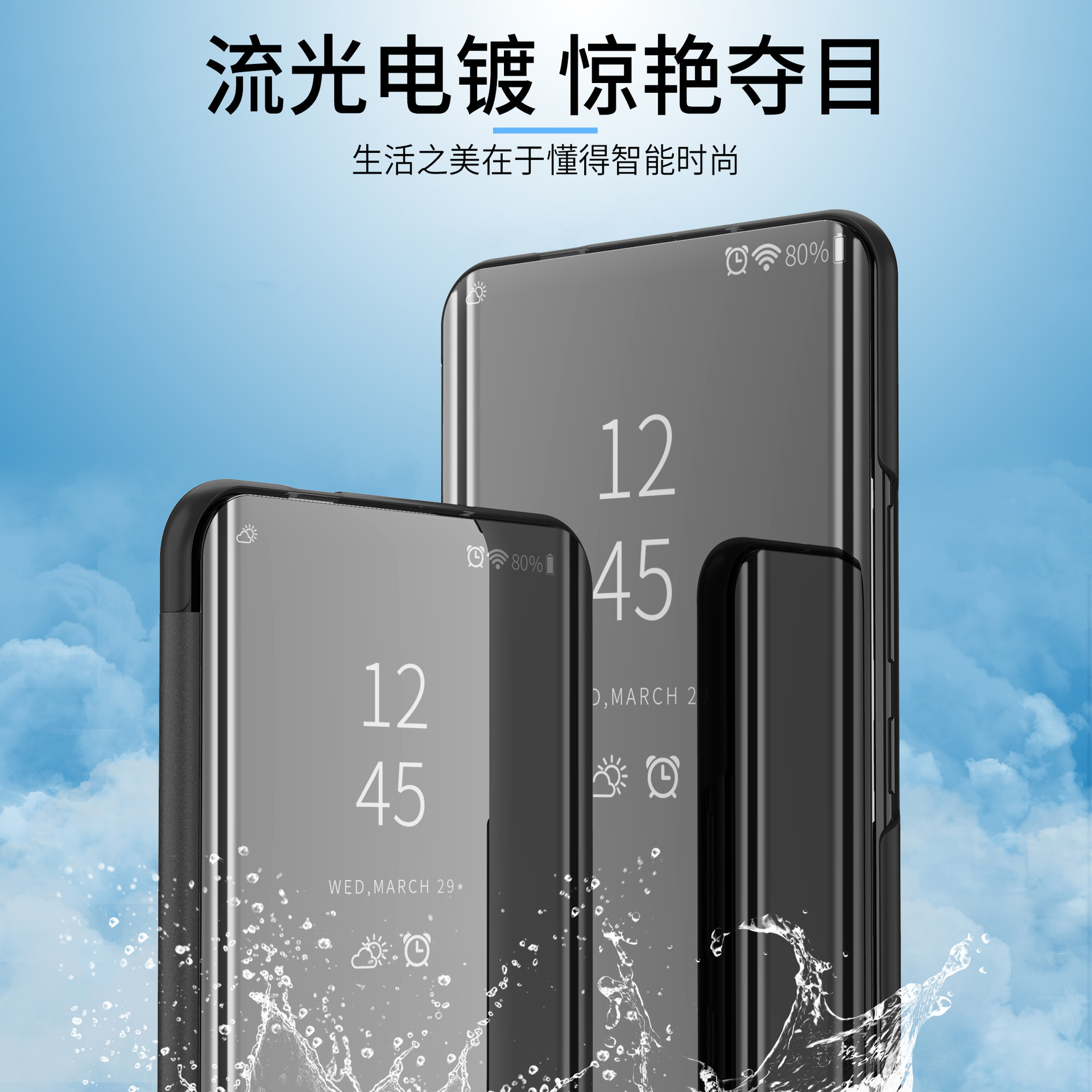 Compatible with Apple 17 Air, 16/15 Pro Max mirror flip case, 14 Pro full-coverage protective case, 13