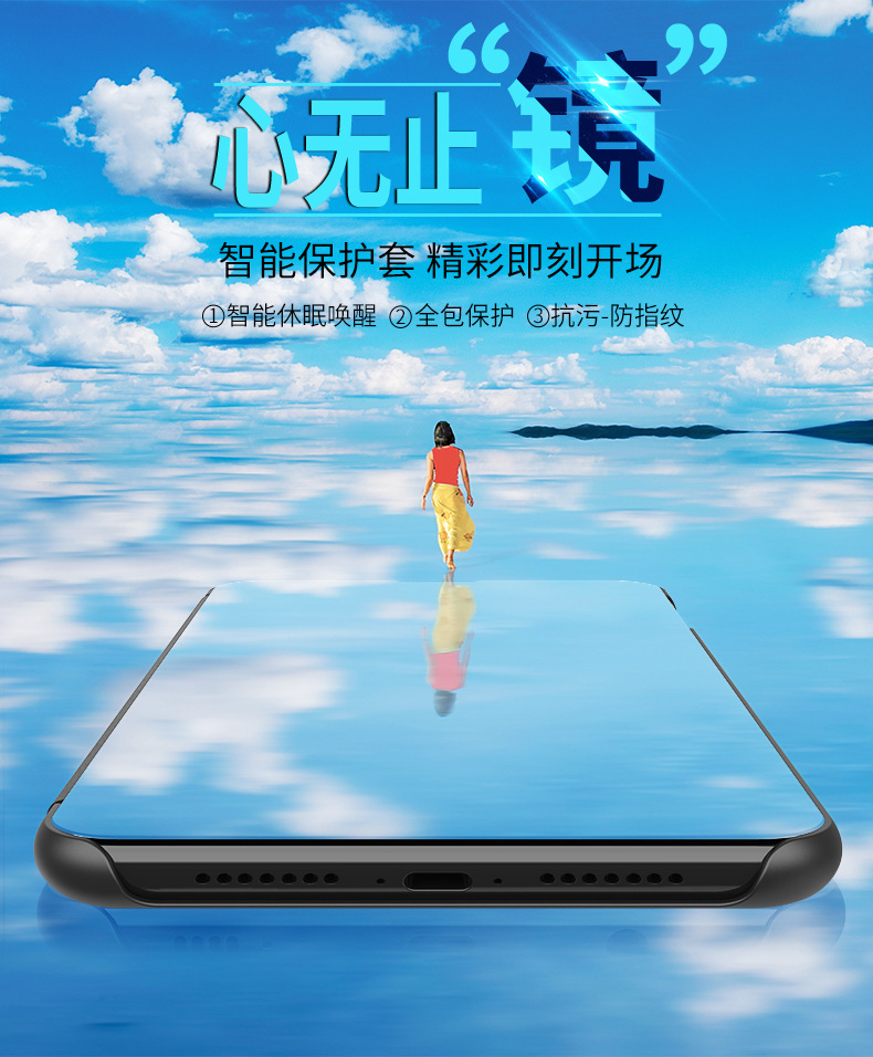 Compatible with Apple 17 Air, 16/15 Pro Max mirror flip case, 14 Pro full-coverage protective case, 13