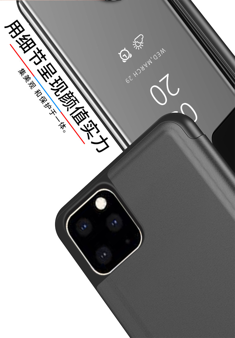 Compatible with Apple 17 Air, 16/15 Pro Max mirror flip case, 14 Pro full-coverage protective case, 13