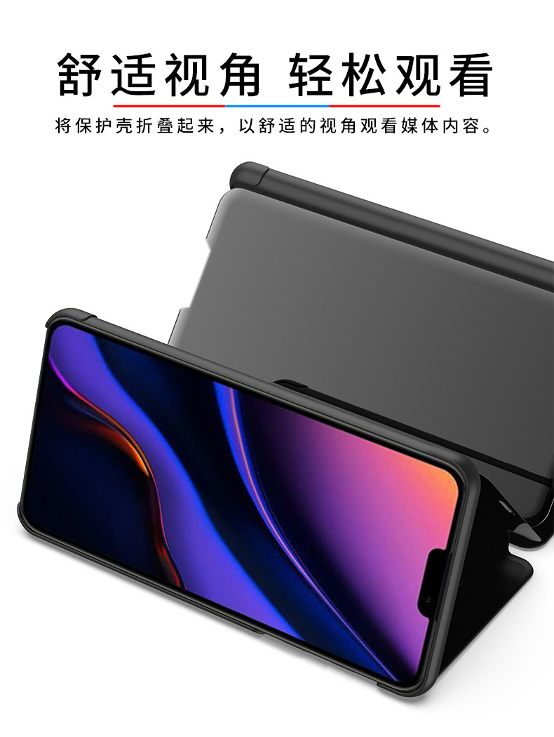 Compatible with Apple 17 Air, 16/15 Pro Max mirror flip case, 14 Pro full-coverage protective case, 13