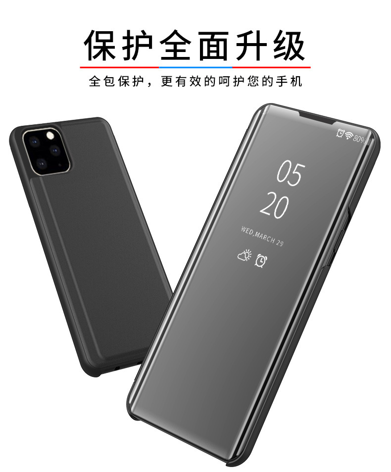 Compatible with Apple 17 Air, 16/15 Pro Max mirror flip case, 14 Pro full-coverage protective case, 13