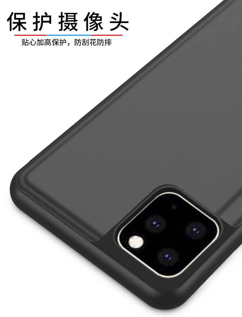 Compatible with Apple 17 Air, 16/15 Pro Max mirror flip case, 14 Pro full-coverage protective case, 13