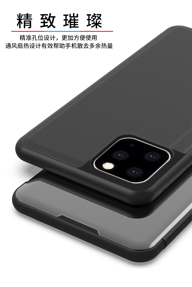 Compatible with Apple 17 Air, 16/15 Pro Max mirror flip case, 14 Pro full-coverage protective case, 13