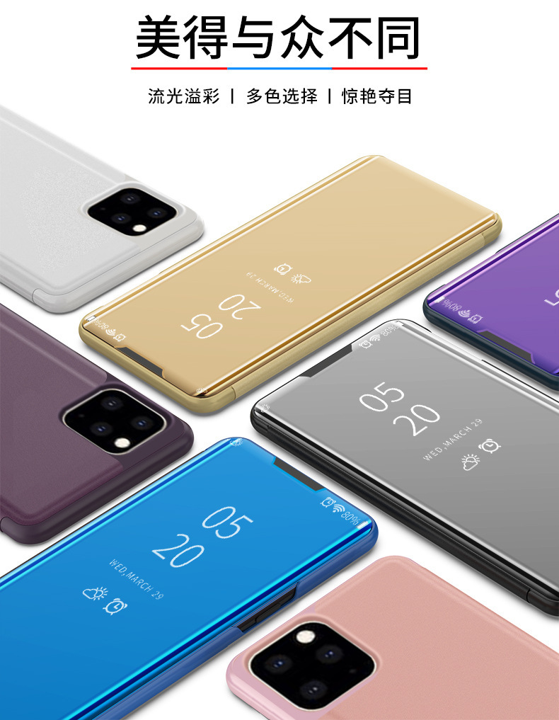 Compatible with Apple 17 Air, 16/15 Pro Max mirror flip case, 14 Pro full-coverage protective case, 13