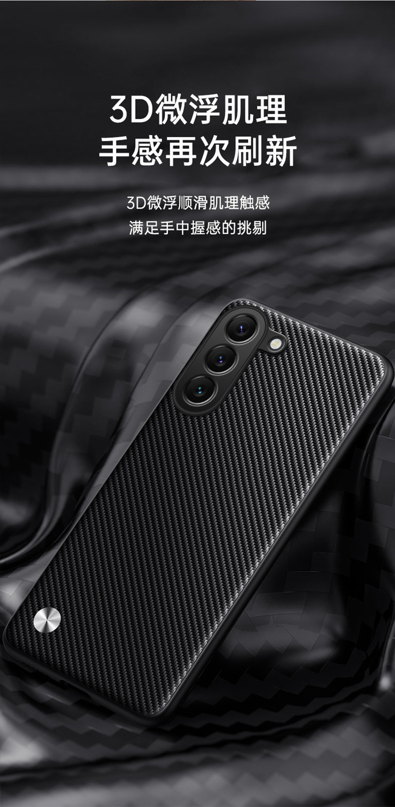 Compatible with Samsung S25/25ultra phone case A17 vegan leather full coverage 24plus leather texture M53 shockproof protective case