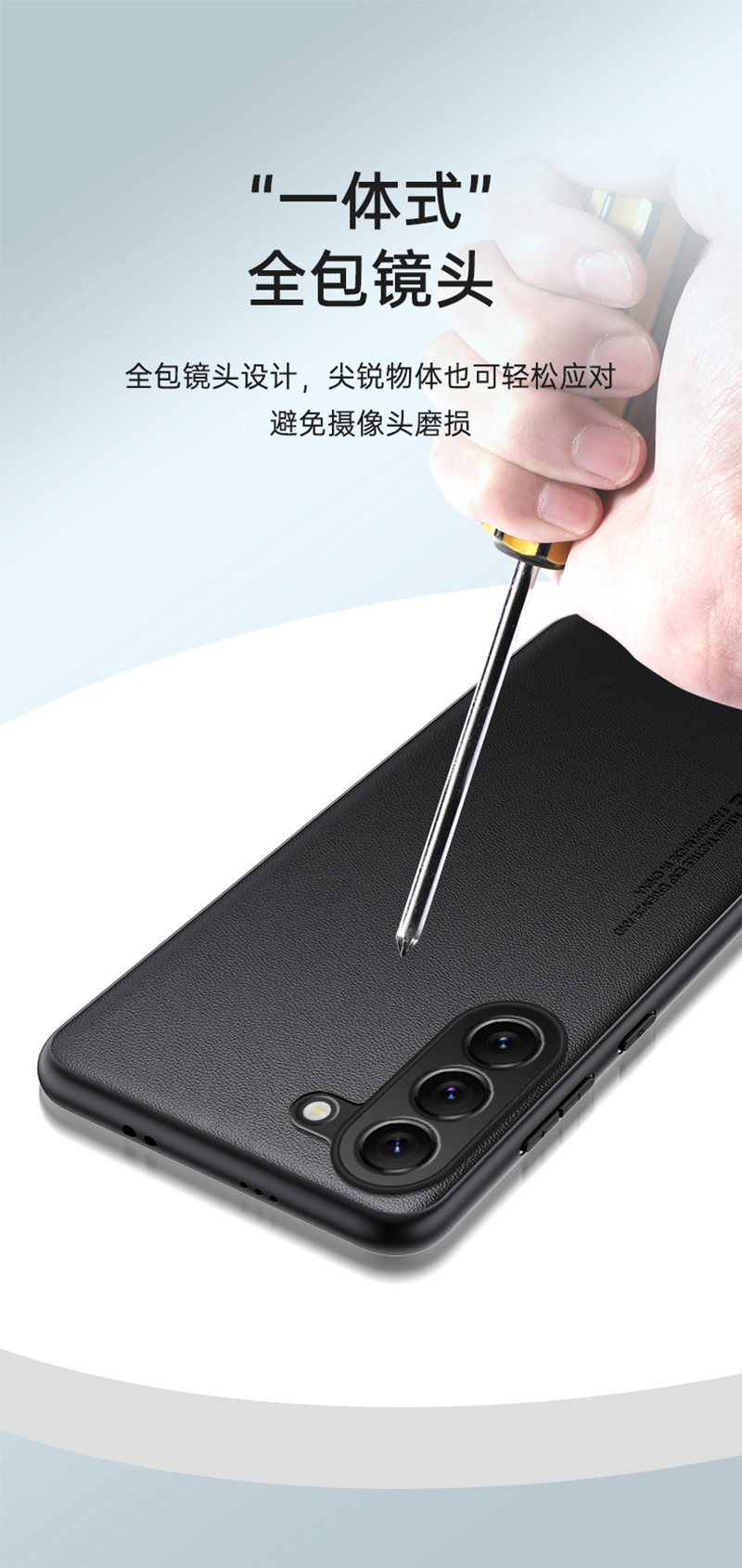 Compatible with Samsung S25/25ultra phone case A17 vegan leather full coverage 24plus leather texture M53 shockproof protective case