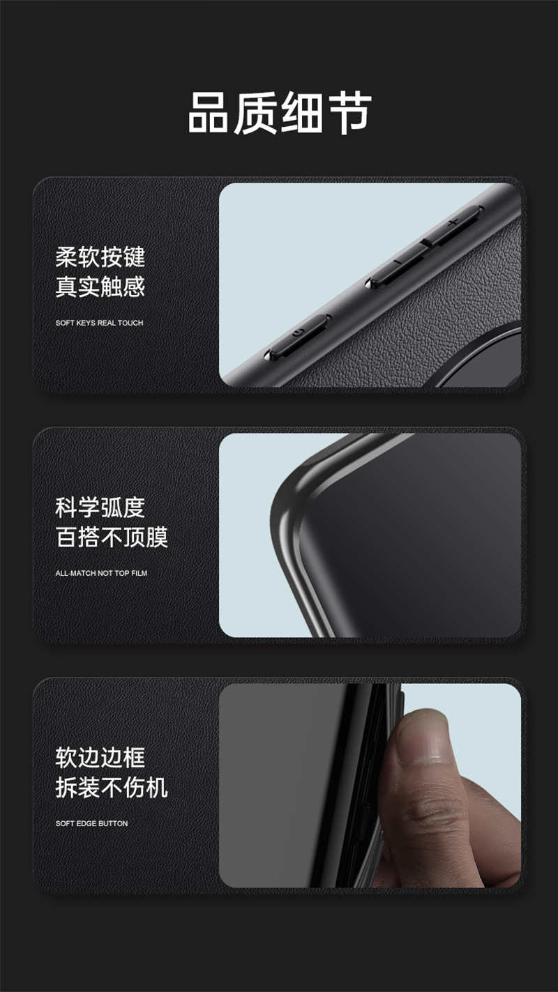 Compatible with Samsung S25/25ultra phone case A17 vegan leather full coverage 24plus leather texture M53 shockproof protective case