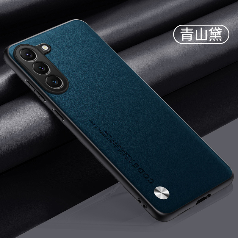 Compatible with Samsung S25/25ultra phone case A17 vegan leather full coverage 24plus leather texture M53 shockproof protective case