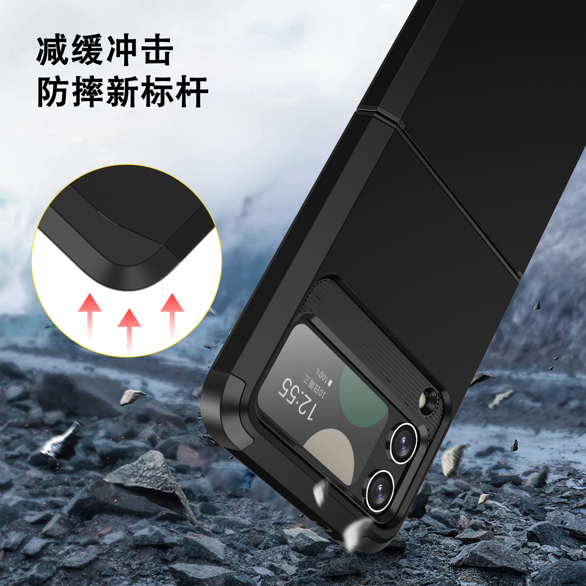 Compatible with Samsung Z Flip 6/5 phone case, 4/3 integrated hinge, color-blocked armor, stylish couple folding protective case