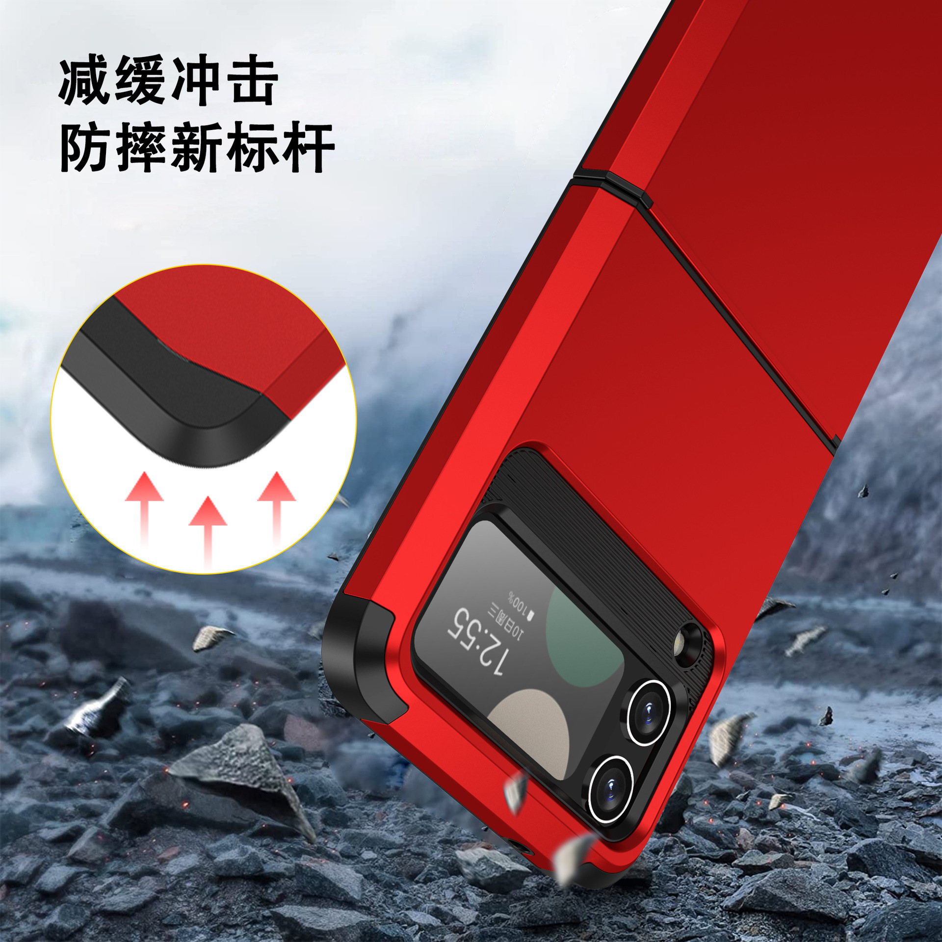 Compatible with Samsung Z Flip 6/5 phone case, 4/3 integrated hinge, color-blocked armor, stylish couple folding protective case