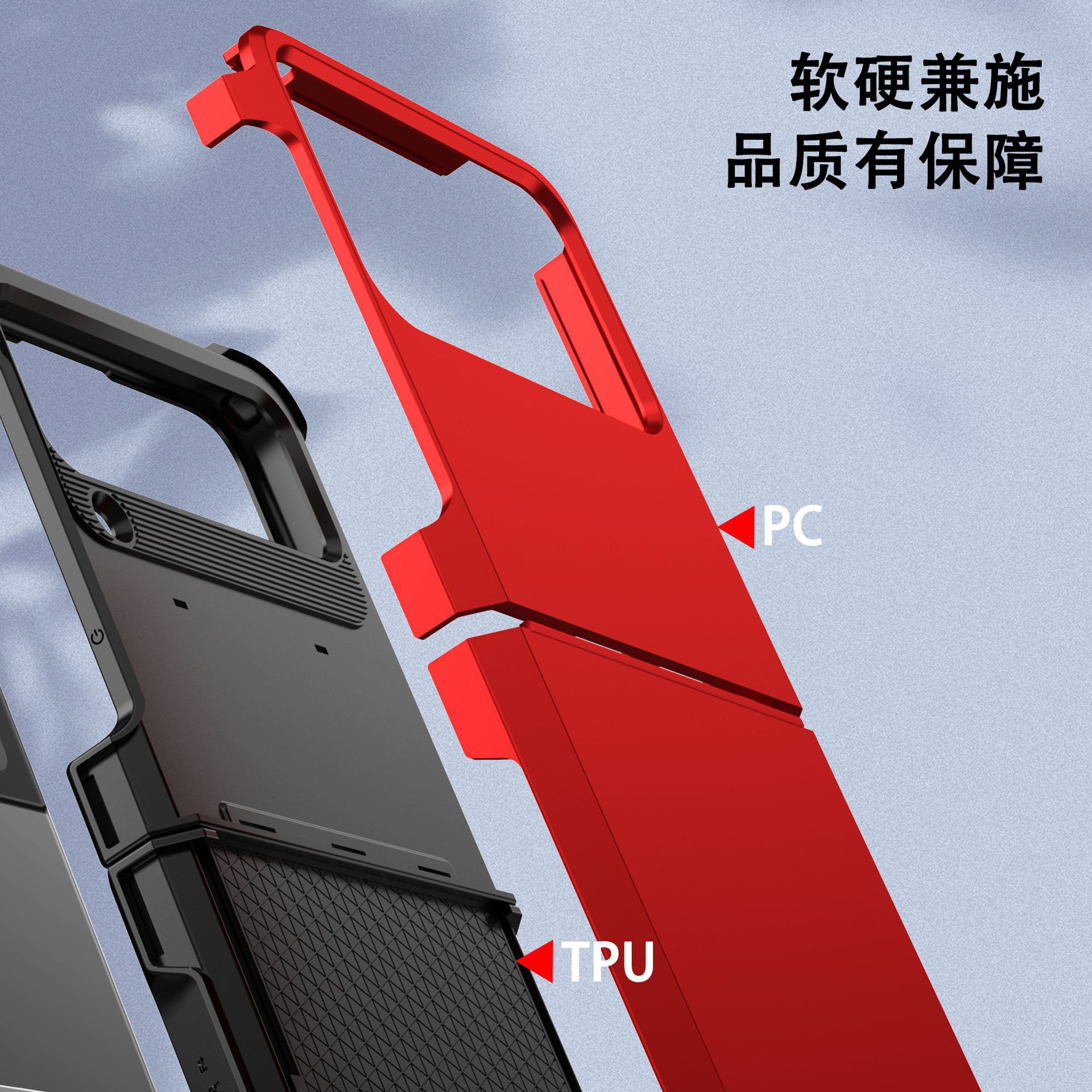 Compatible with Samsung Z Flip 6/5 phone case, 4/3 integrated hinge, color-blocked armor, stylish couple folding protective case