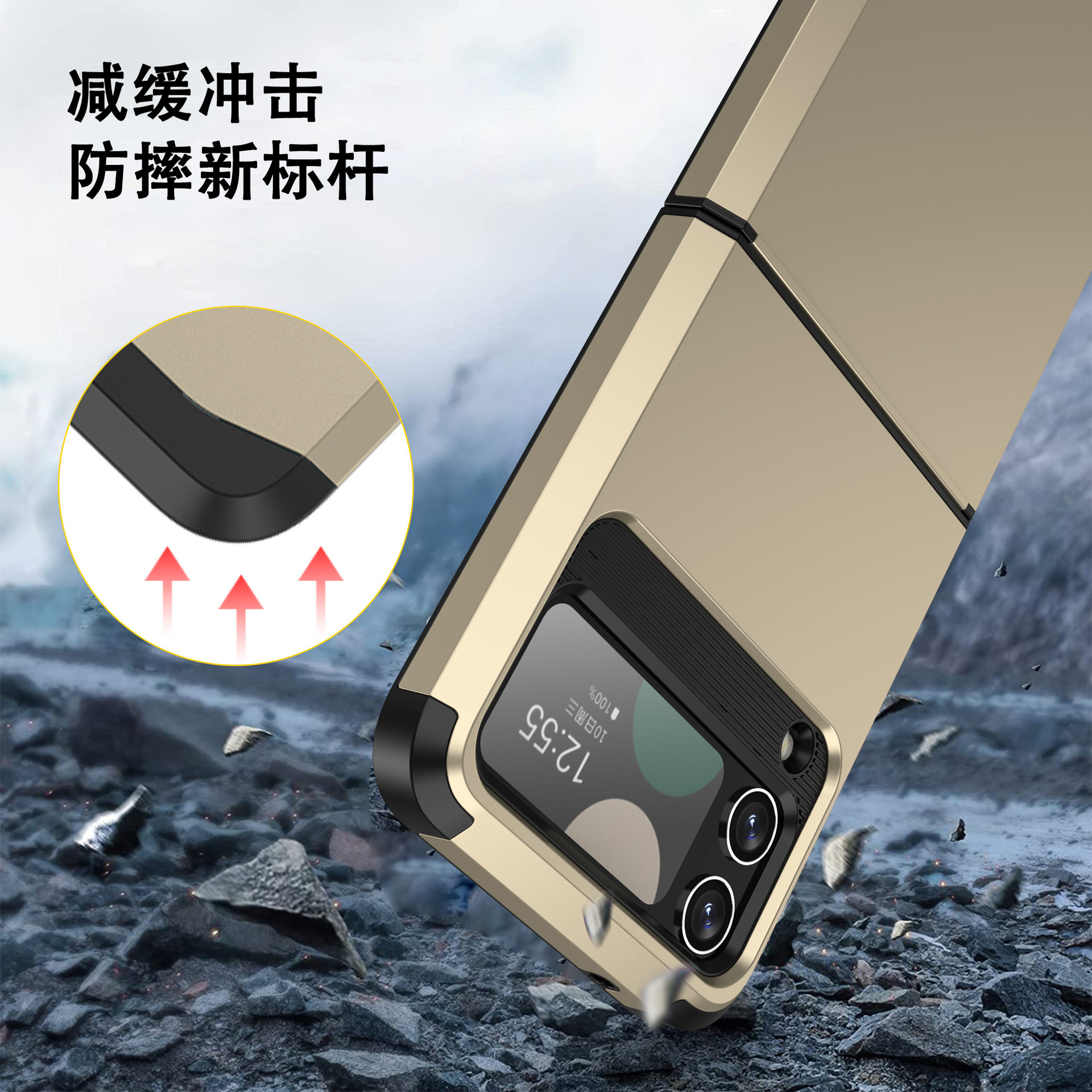 Compatible with Samsung Z Flip 6/5 phone case, 4/3 integrated hinge, color-blocked armor, stylish couple folding protective case
