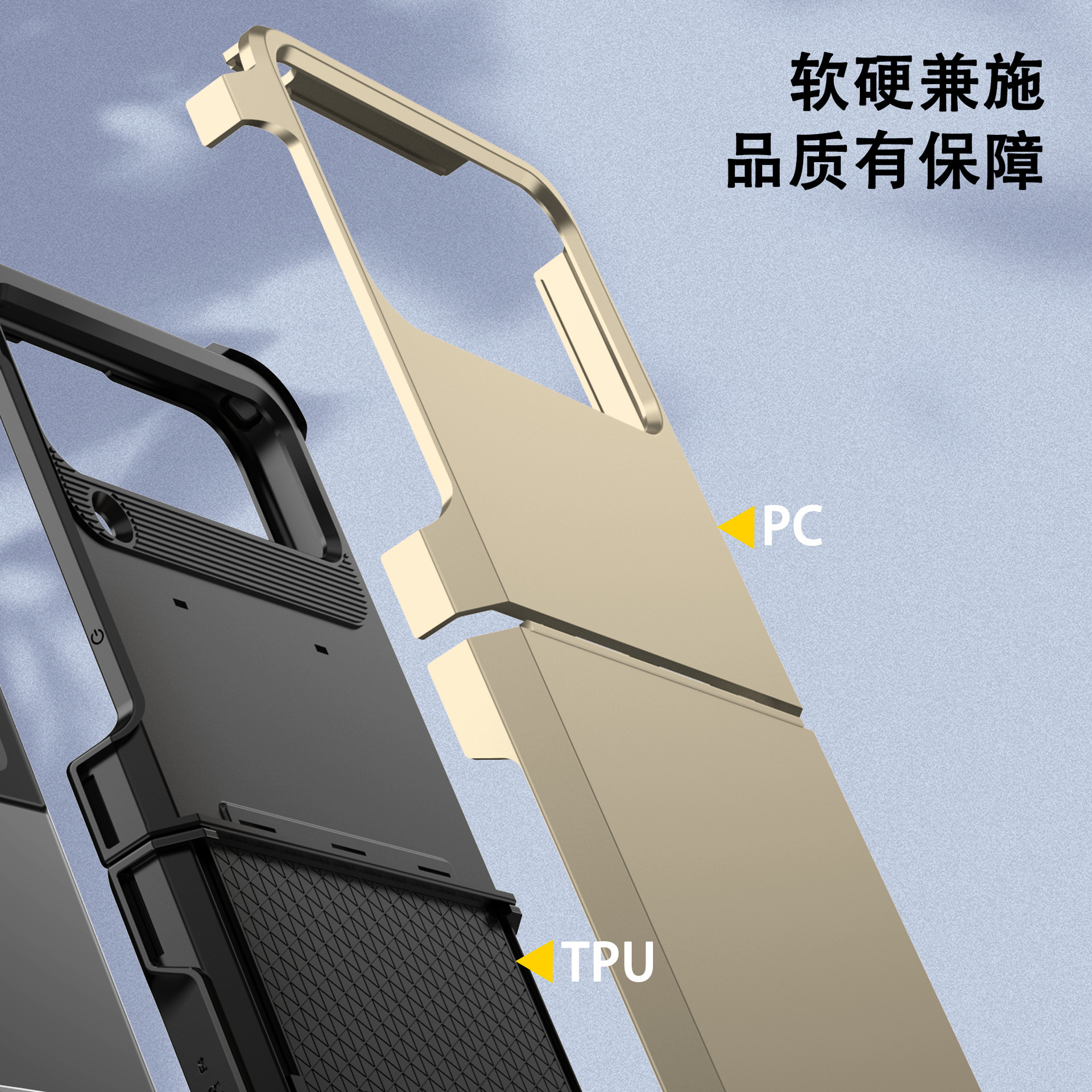 Compatible with Samsung Z Flip 6/5 phone case, 4/3 integrated hinge, color-blocked armor, stylish couple folding protective case