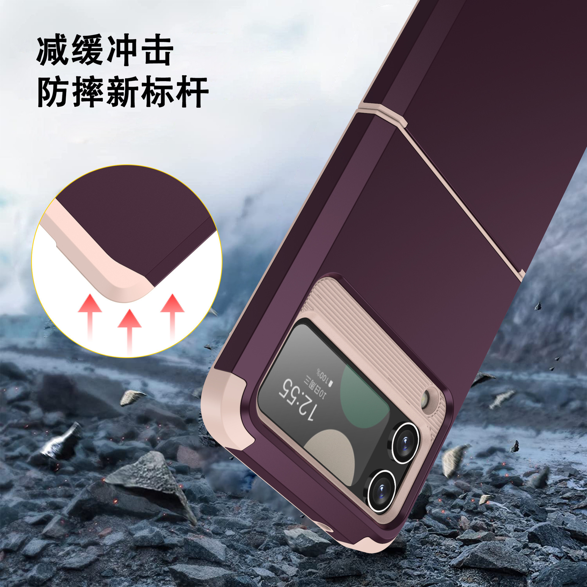 Compatible with Samsung Z Flip 6/5 phone case, 4/3 integrated hinge, color-blocked armor, stylish couple folding protective case