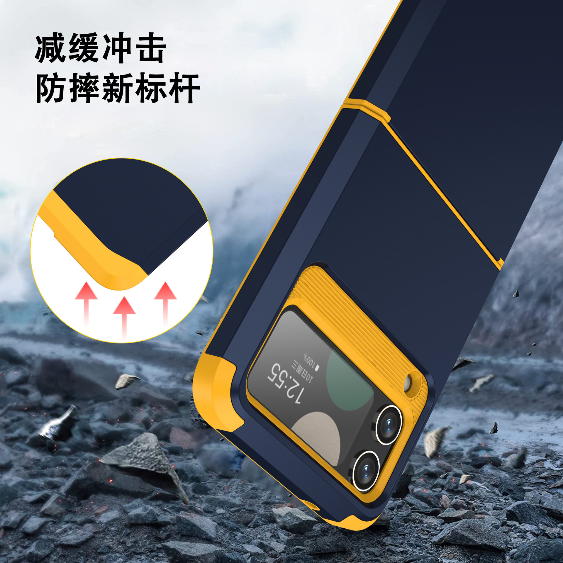 Compatible with Samsung Z Flip 6/5 phone case, 4/3 integrated hinge, color-blocked armor, stylish couple folding protective case