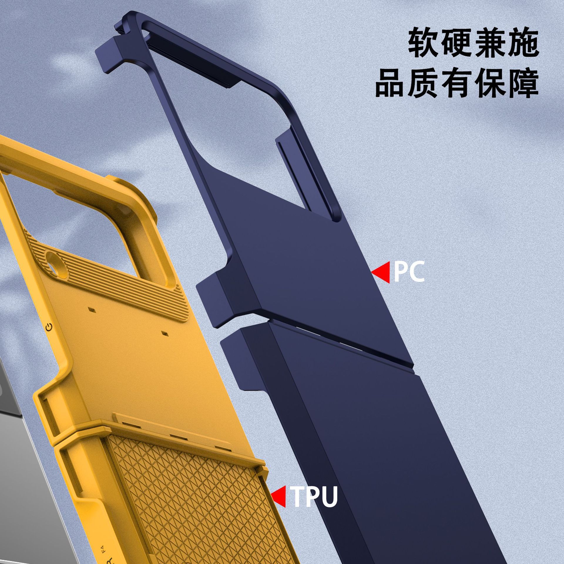 Compatible with Samsung Z Flip 6/5 phone case, 4/3 integrated hinge, color-blocked armor, stylish couple folding protective case
