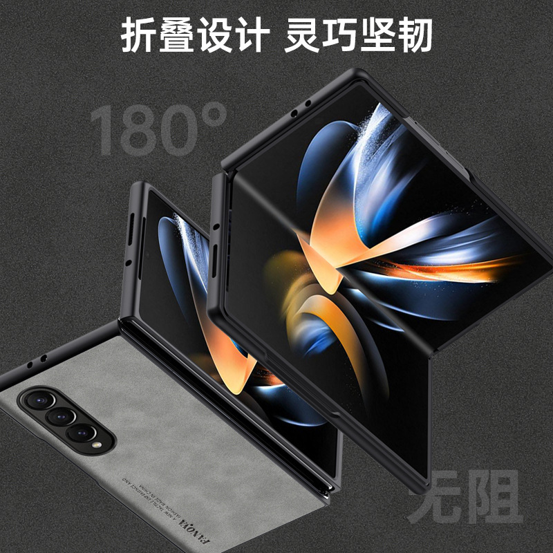 Compatible with Samsung Z Fold8/7 phone case, 6/5 sheepskin texture, luxurious feel, 4/3/2 folding screen protective case.