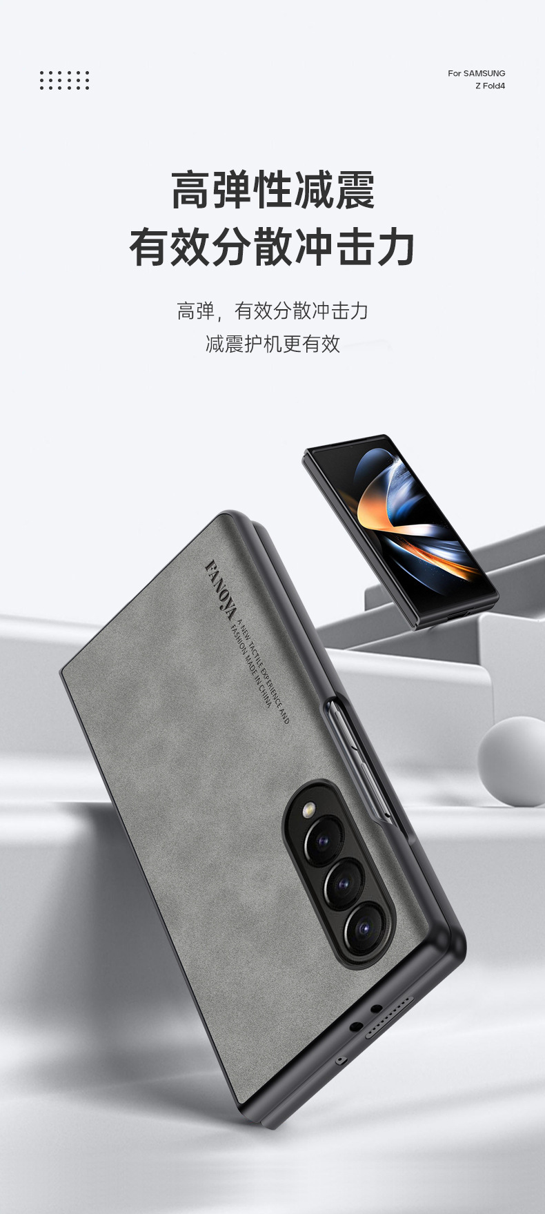 Compatible with Samsung Z Fold8/7 phone case, 6/5 sheepskin texture, luxurious feel, 4/3/2 folding screen protective case.