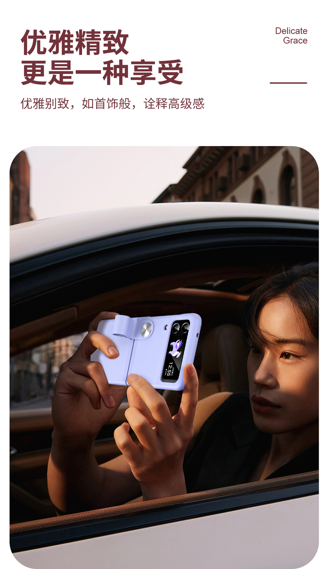 Compatible with Samsung Z Flip 8/7 phone case, 6/5-inch handheld wrist strap stand, vegan leather 4/3-inch folding screen protective case