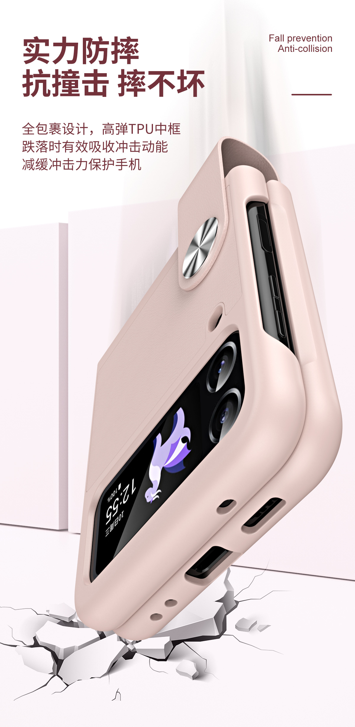 Compatible with Samsung Z Flip 8/7 phone case, 6/5-inch handheld wrist strap stand, vegan leather 4/3-inch folding screen protective case
