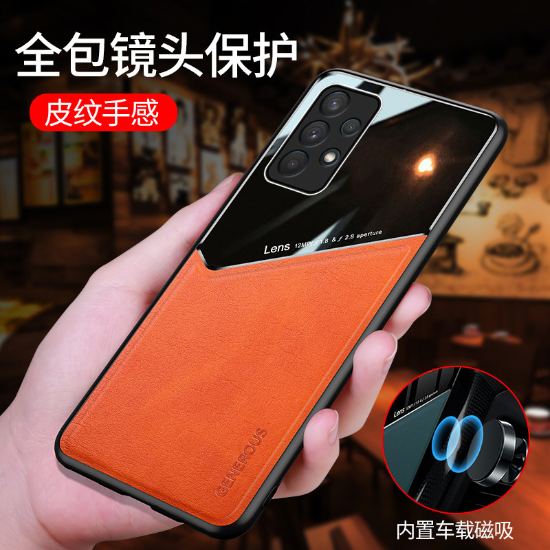 Compatible with Samsung S26 Ultra phone case S25P built-in car magnetic case A17 business leather texture M55 protective case