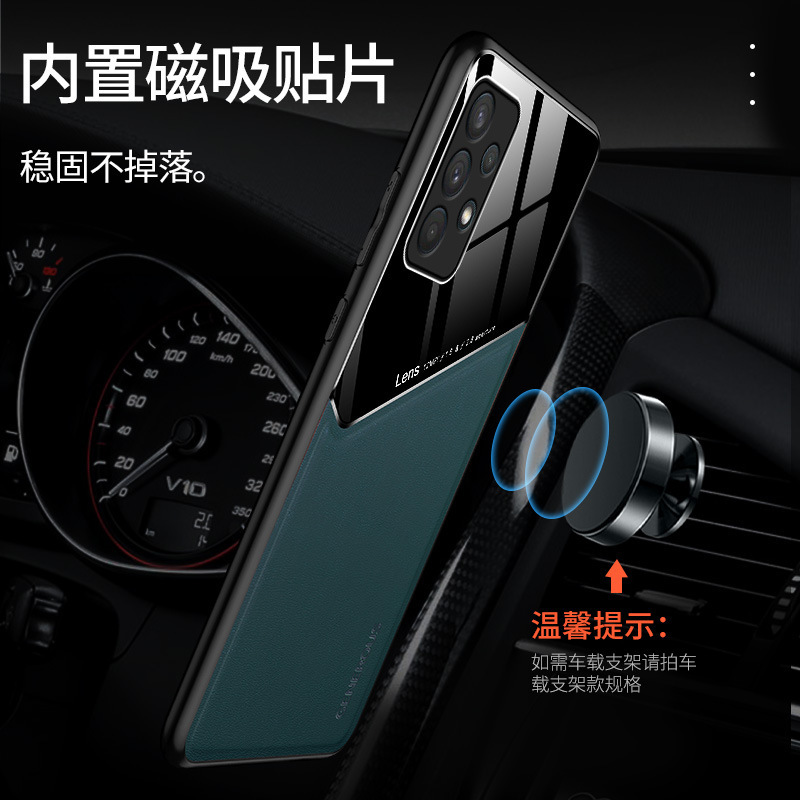 Compatible with Samsung S26 Ultra phone case S25P built-in car magnetic case A17 business leather texture M55 protective case
