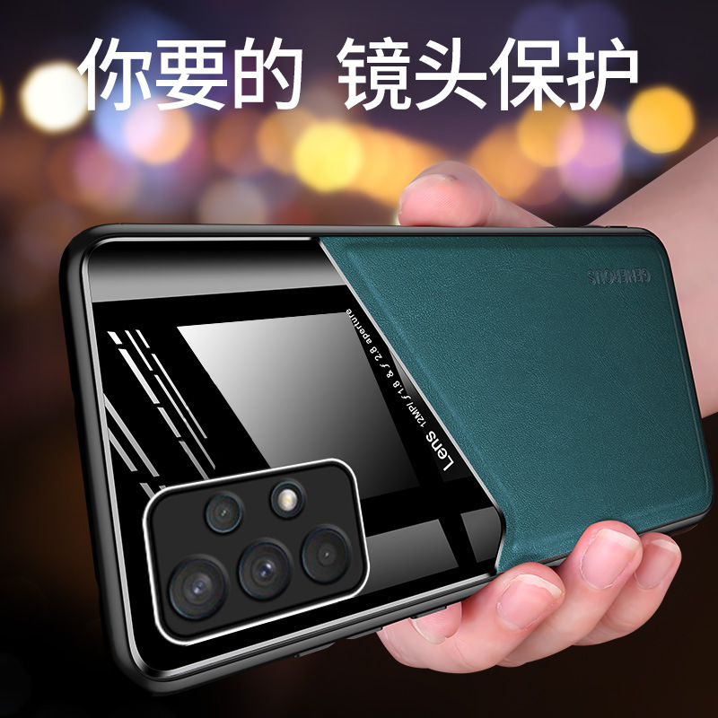 Compatible with Samsung S26 Ultra phone case S25P built-in car magnetic case A17 business leather texture M55 protective case