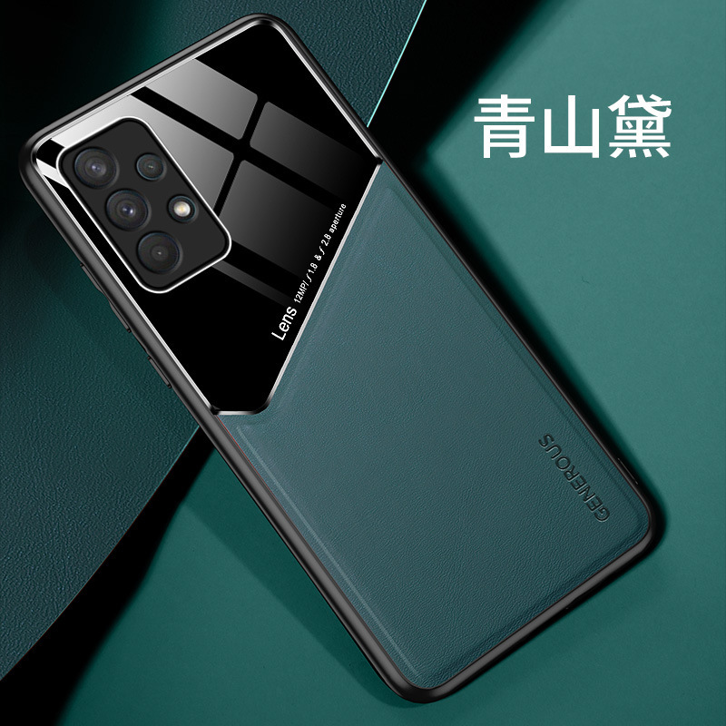 Compatible with Samsung S26 Ultra phone case S25P built-in car magnetic case A17 business leather texture M55 protective case