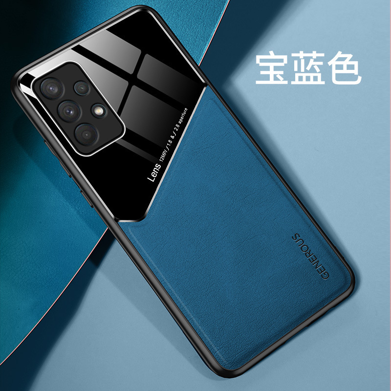 Compatible with Samsung S26 Ultra phone case S25P built-in car magnetic case A17 business leather texture M55 protective case