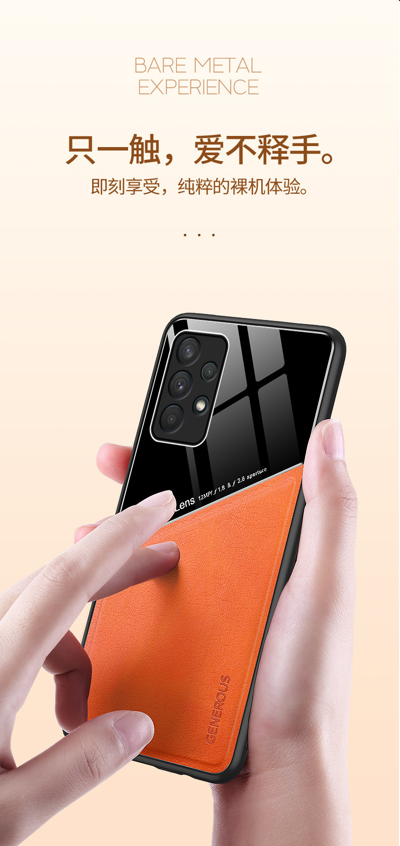 Compatible with Samsung S26 Ultra phone case S25P built-in car magnetic case A17 business leather texture M55 protective case