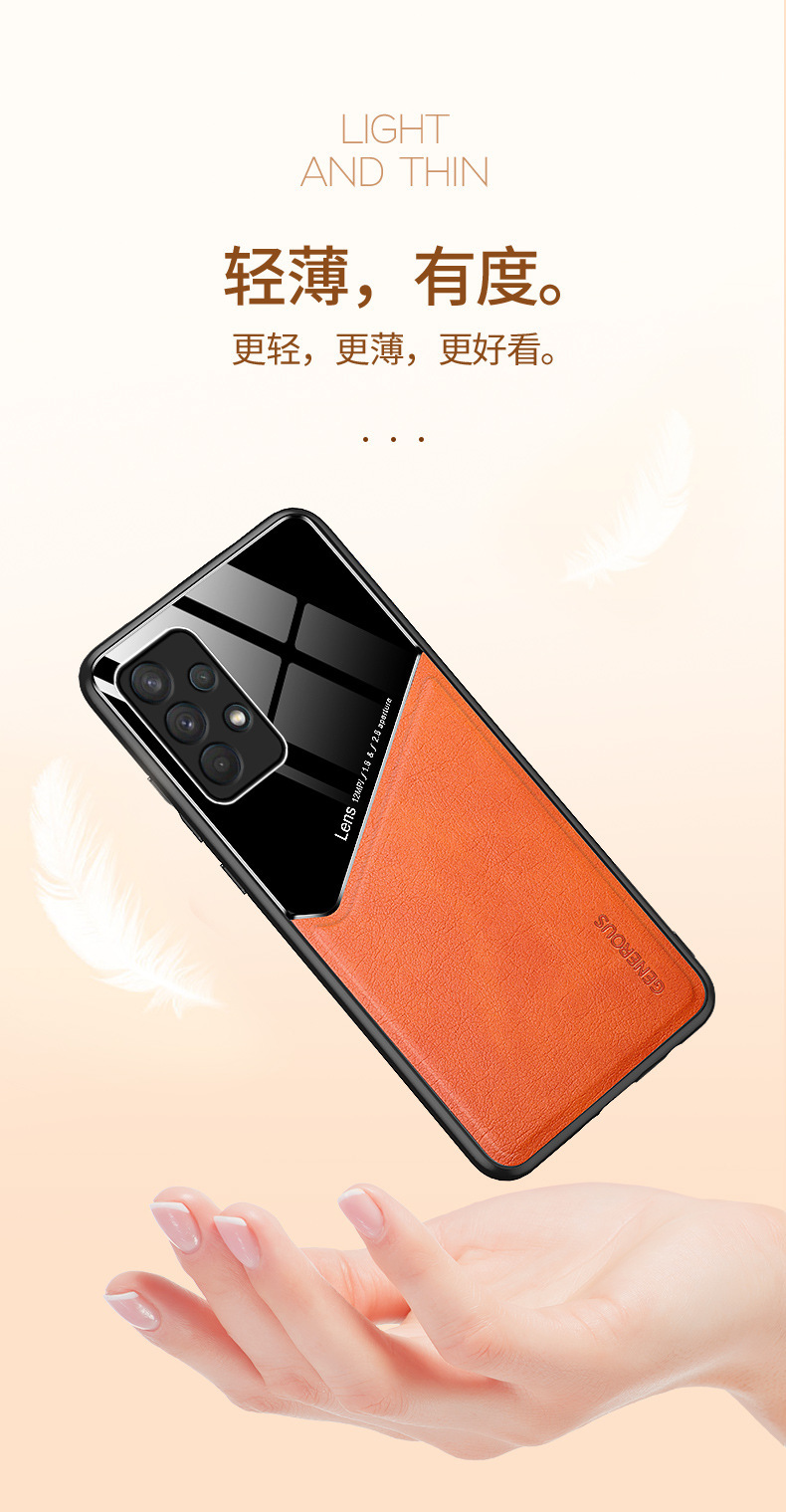 Compatible with Samsung S26 Ultra phone case S25P built-in car magnetic case A17 business leather texture M55 protective case