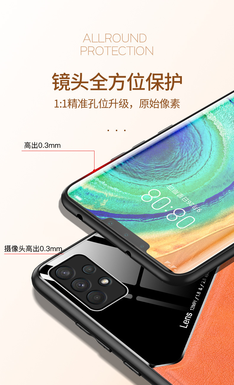 Compatible with Samsung S26 Ultra phone case S25P built-in car magnetic case A17 business leather texture M55 protective case