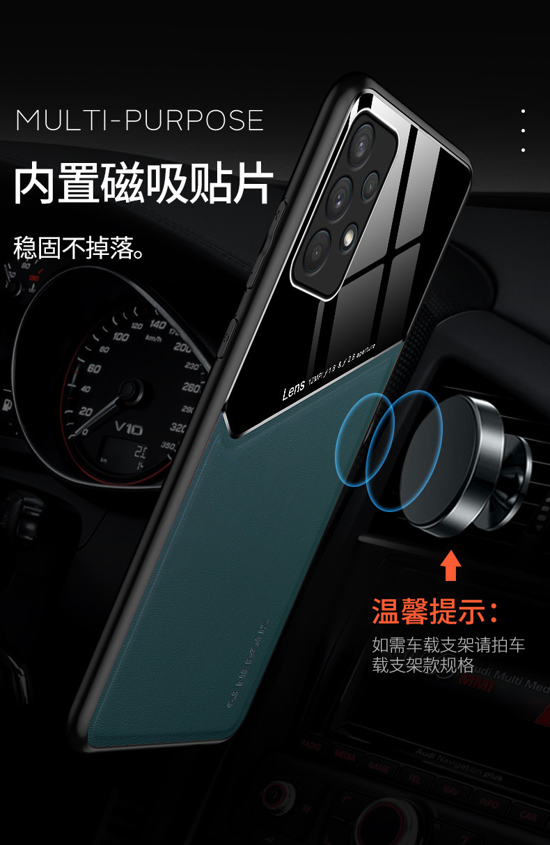 Compatible with Samsung S26 Ultra phone case S25P built-in car magnetic case A17 business leather texture M55 protective case