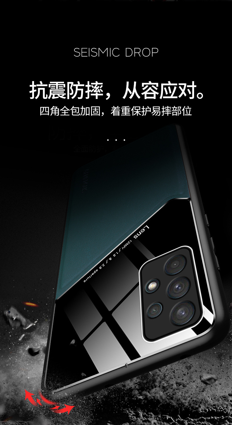 Compatible with Samsung S26 Ultra phone case S25P built-in car magnetic case A17 business leather texture M55 protective case