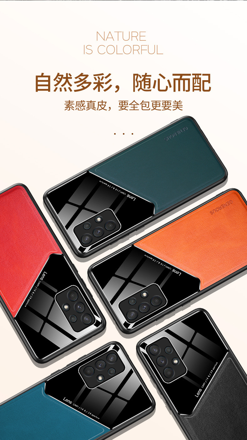 Compatible with Samsung S26 Ultra phone case S25P built-in car magnetic case A17 business leather texture M55 protective case