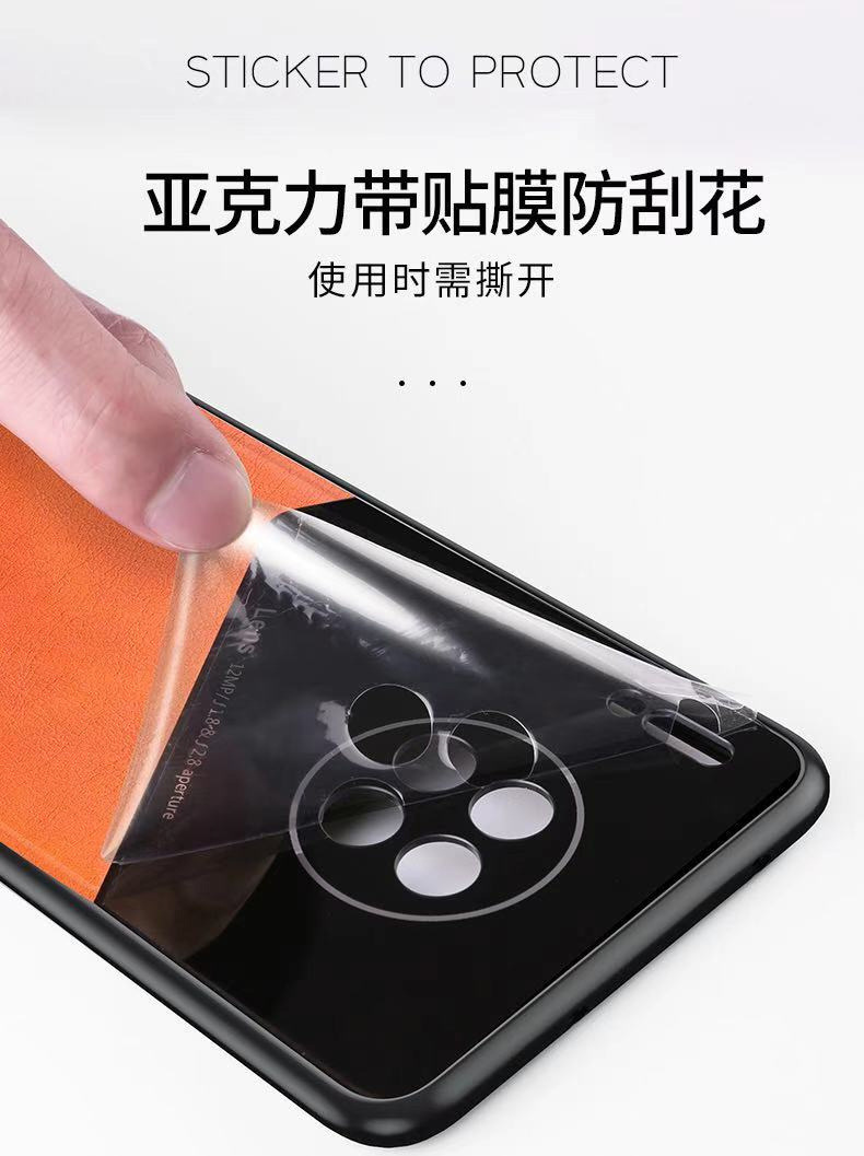 Compatible with Samsung S26 Ultra phone case S25P built-in car magnetic case A17 business leather texture M55 protective case