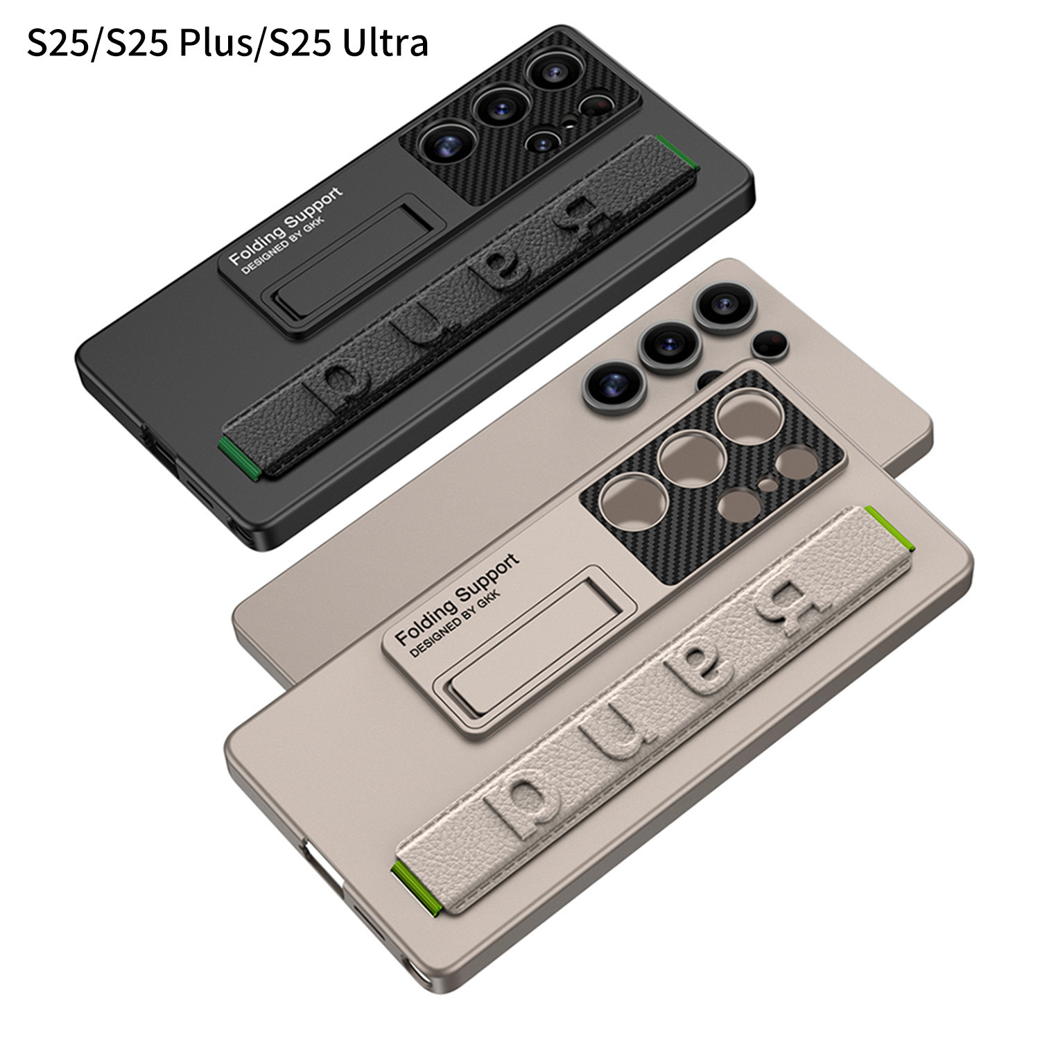 Compatible with Samsung S26 Ultra phone case, elastic wrist strap, S25 Plus ultra-thin stand, and S24U full-coverage protective case.