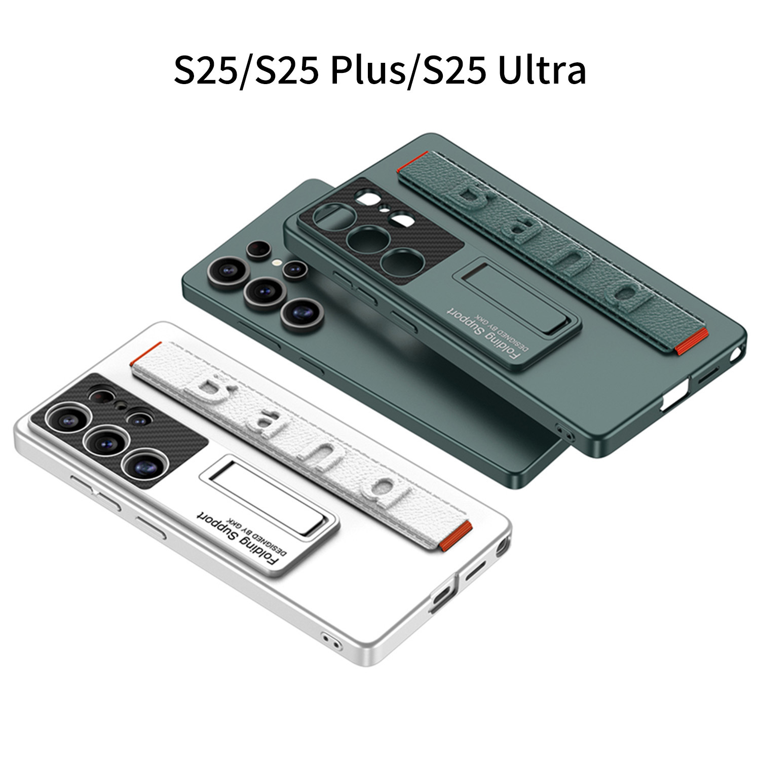 Compatible with Samsung S26 Ultra phone case, elastic wrist strap, S25 Plus ultra-thin stand, and S24U full-coverage protective case.