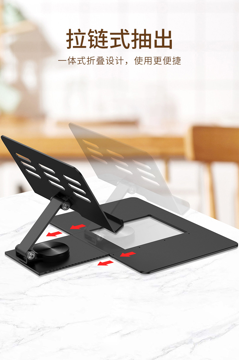 Suitable for foldable screen phones and tablets, lazy stand, wireless keyboard, Bluetooth mouse, metal 360-degree rotating magnetic attachment