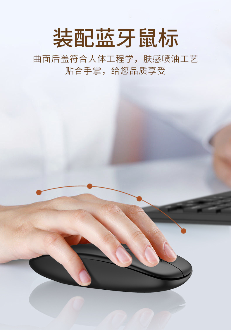 Suitable for foldable screen phones and tablets, lazy stand, wireless keyboard, Bluetooth mouse, metal 360-degree rotating magnetic attachment
