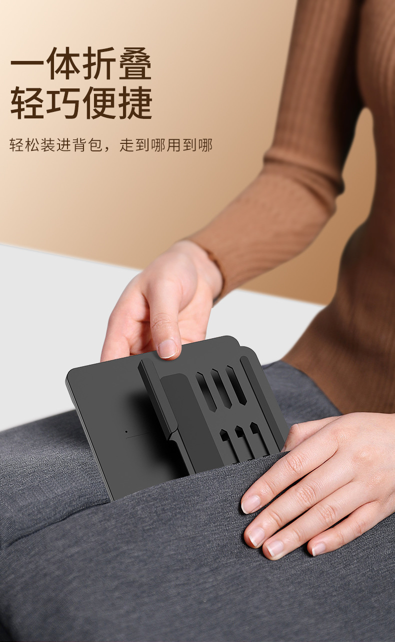 Suitable for foldable screen phones and tablets, lazy stand, wireless keyboard, Bluetooth mouse, metal 360-degree rotating magnetic attachment