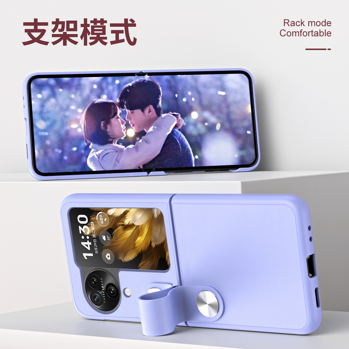 Compatible with OPPO Find N3 Flip phone case, N2 handheld wrist strap stand, Flip4/3 leather protective case