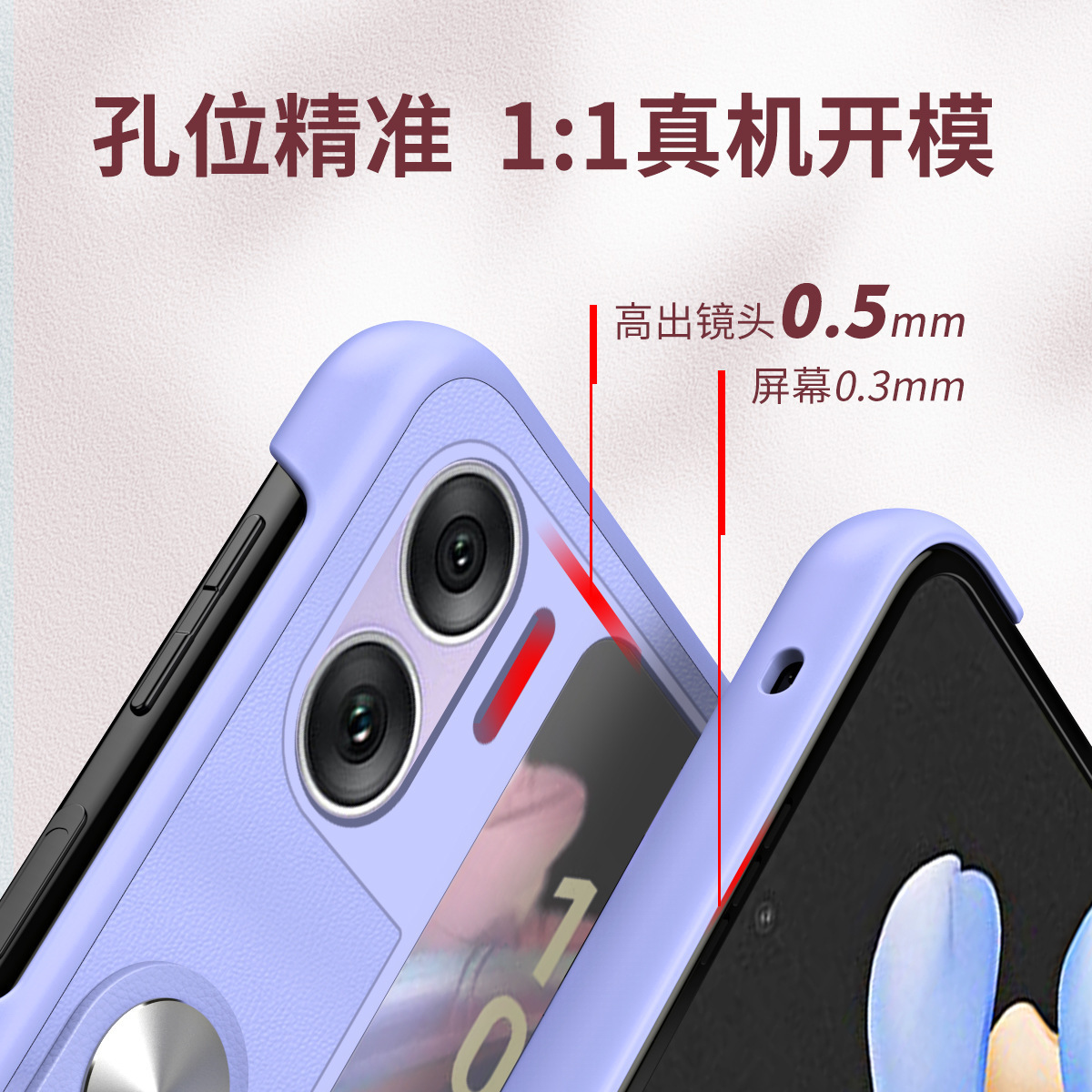 Compatible with OPPO Find N3 Flip phone case, N2 handheld wrist strap stand, Flip4/3 leather protective case
