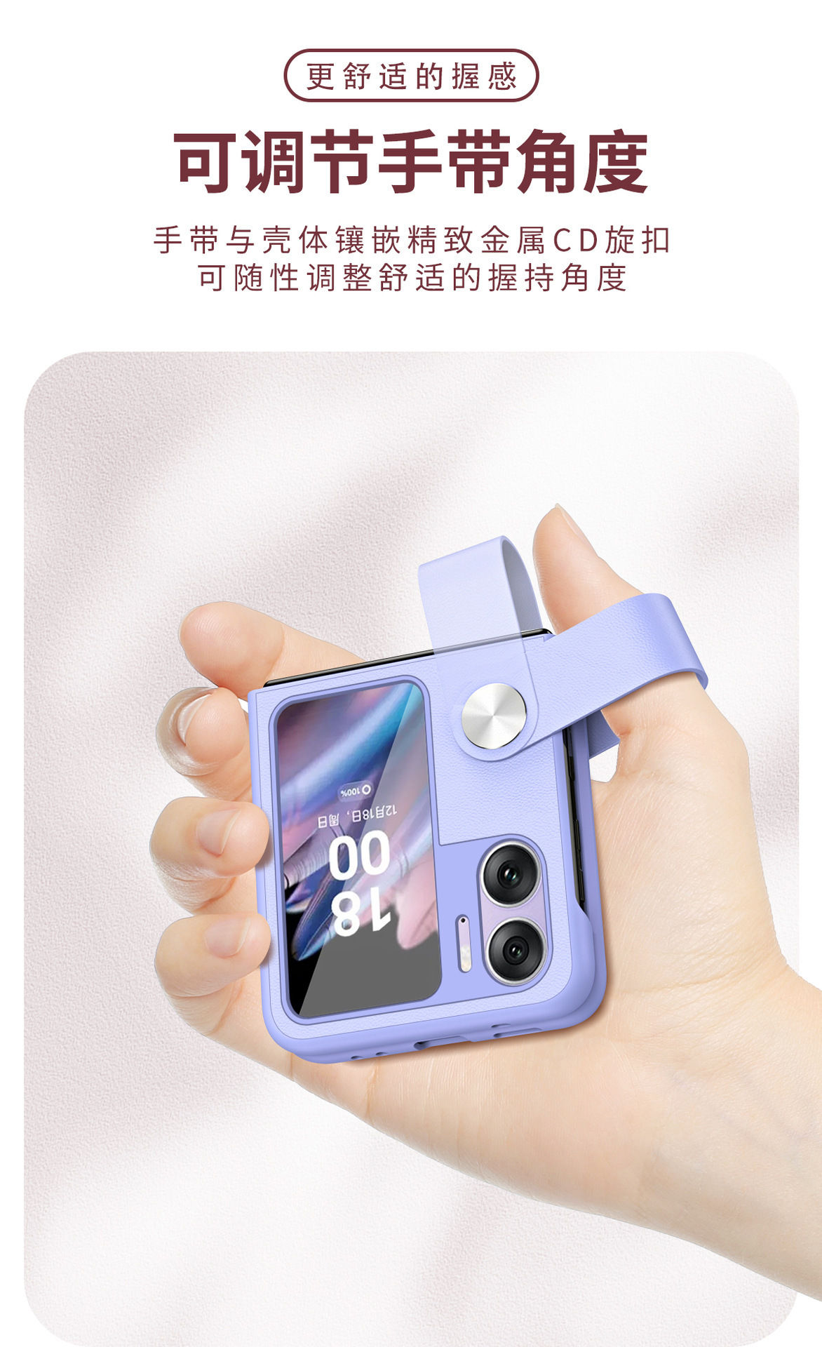 Compatible with OPPO Find N3 Flip phone case, N2 handheld wrist strap stand, Flip4/3 leather protective case